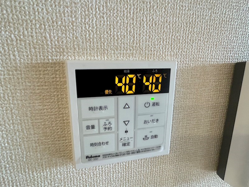 エスポワール その他14