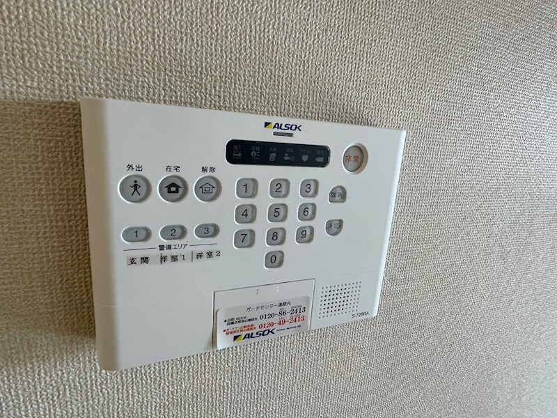 エスポワール その他21