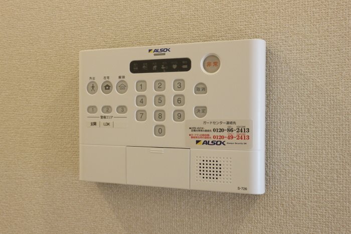 レーヴ その他4