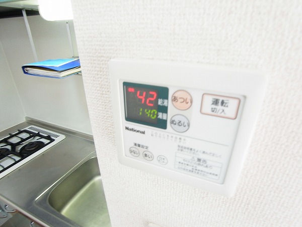 クレールコート その他7