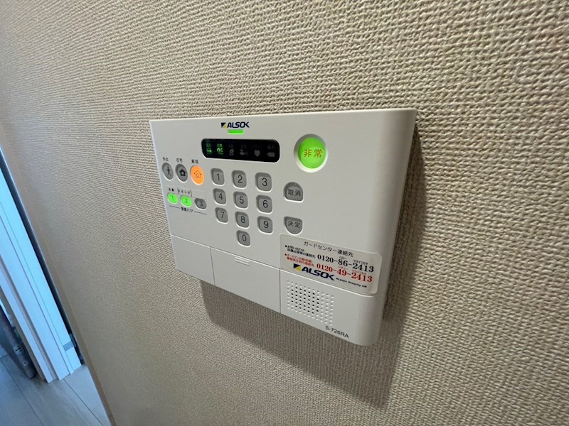 カスターニャ　Ⅰ棟 その他30