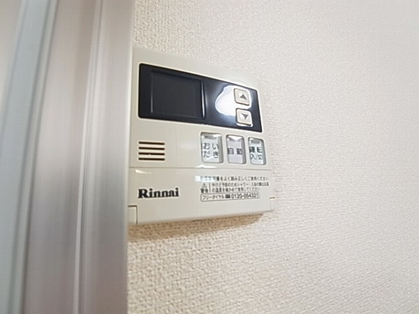 グリーンヴィラ カラビナＮ その他12