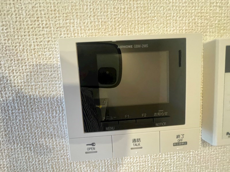ヴァン・ヴェールおおたかの森　Ⅱ その他20