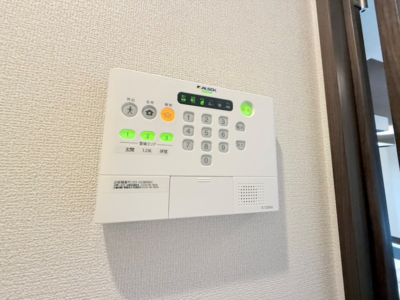 ウィンドテラス荒川 その他9