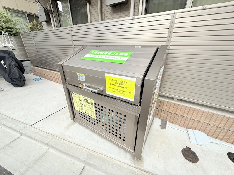 ウィンドテラス荒川 その他外観4