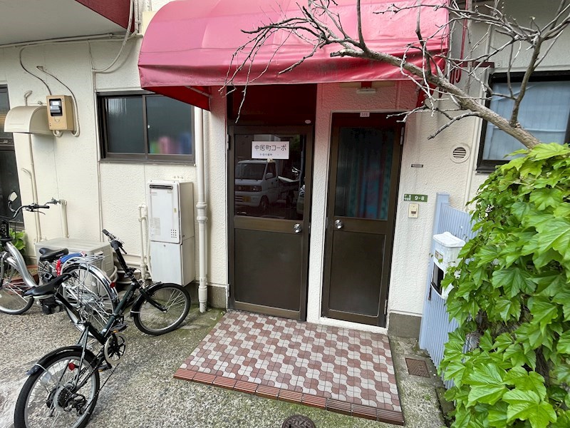 中居町コーポ その他外観1