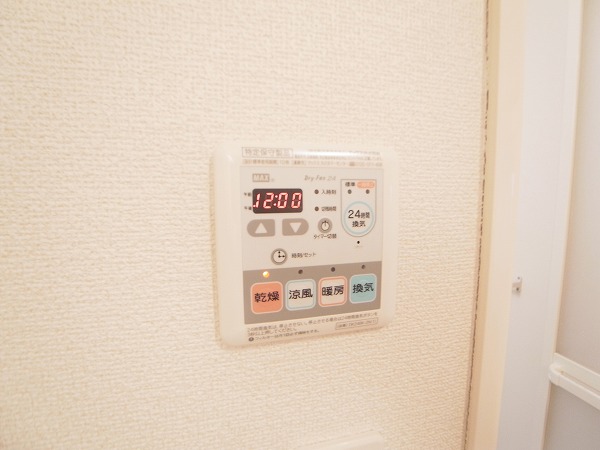 アンソレイユＡ その他11