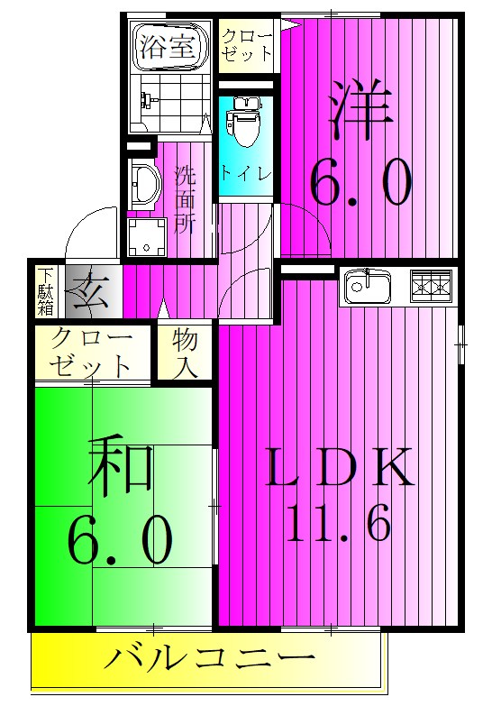 コーポハリークレアB 203号室 間取り