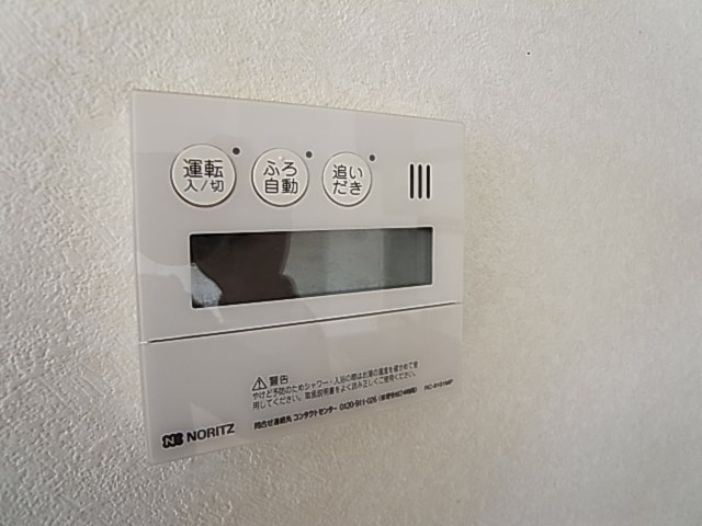 ウィルサクスィード その他21