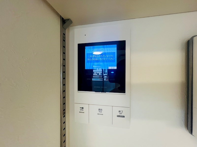 Legare新松戸 その他4