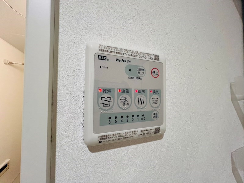 Legare新松戸 その他6