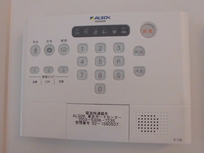 エル　シャンテ その他5