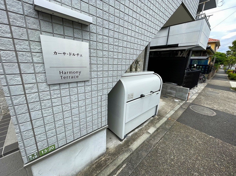 カーサ・ドルチェ その他外観2