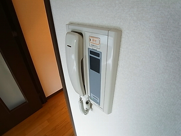 セザンつくし野 その他4