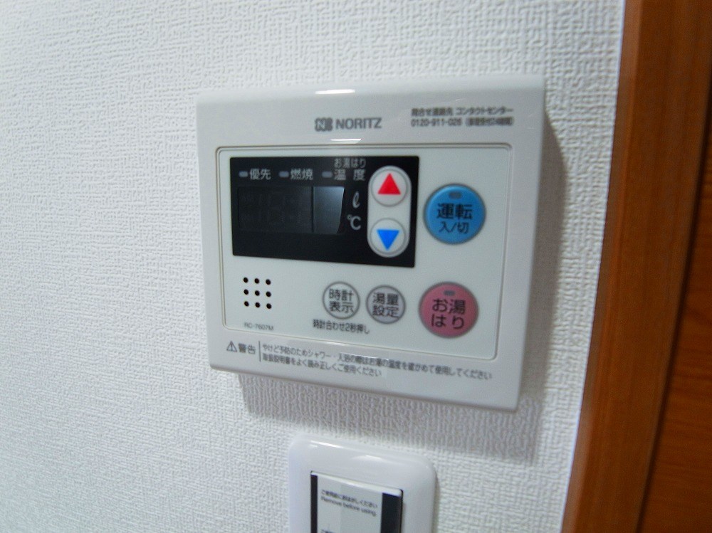 アーバハイツ六町2号館 その他12