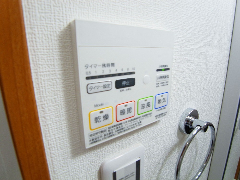 アーバハイツ六町2号館 その他15
