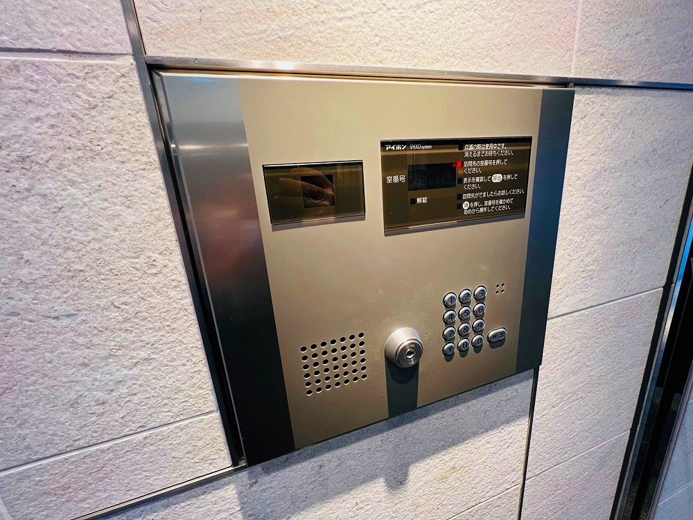 スプレスター綾瀬 その他外観2