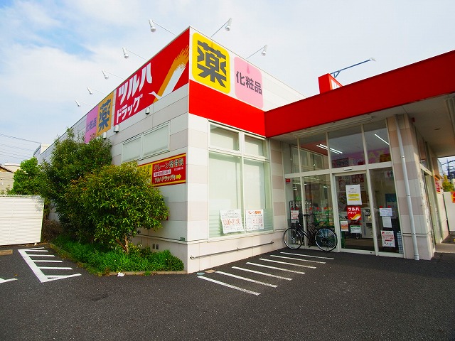 ジュイールパルフェ西新井 周辺画像2