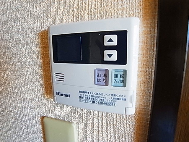 ルピナス南柏 その他8