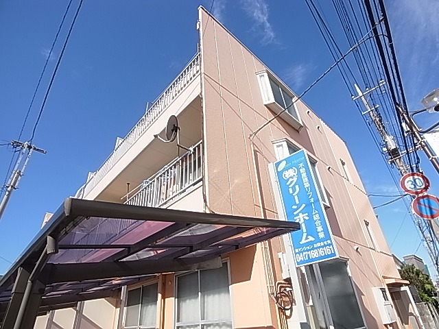 オネスティ柏12番館 その他外観3