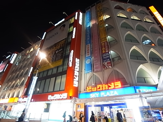 プライム柏 周辺画像3
