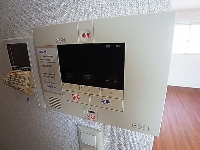 リブリ・かのん その他17