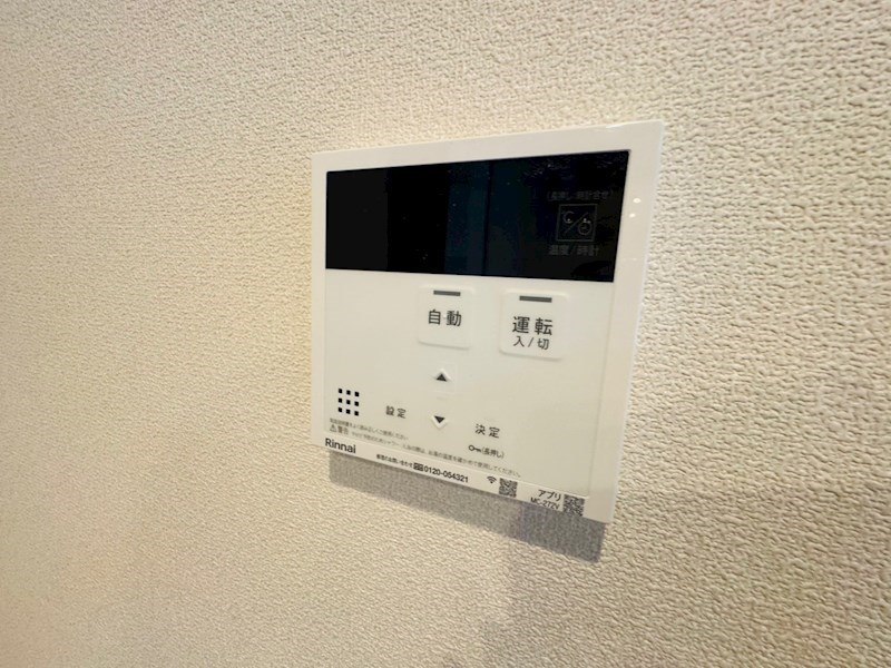 ｉｌ　ｓｏｌｅ その他21