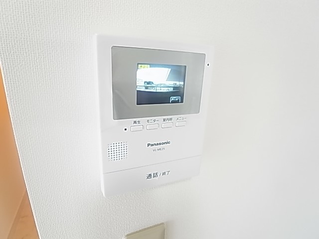 グリーンマンション渡辺 その他4