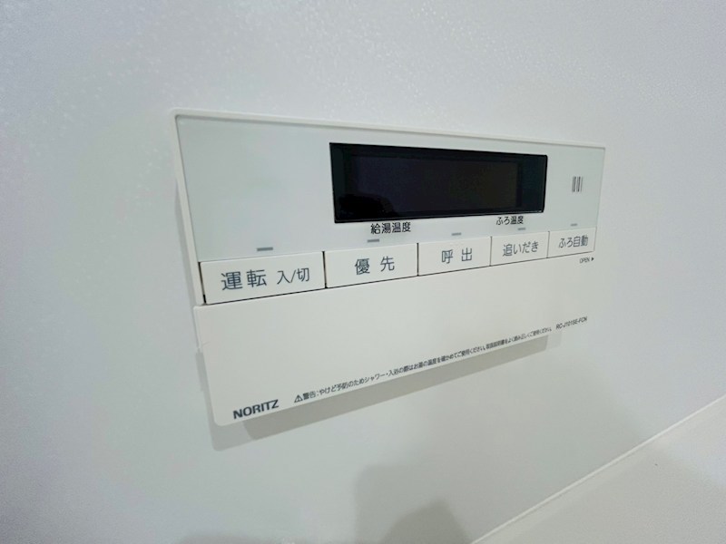 シャルマンおおたかの森 その他18
