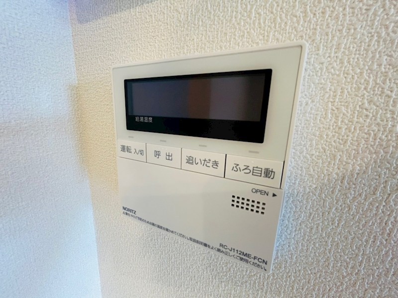 シャルマンおおたかの森 その他27