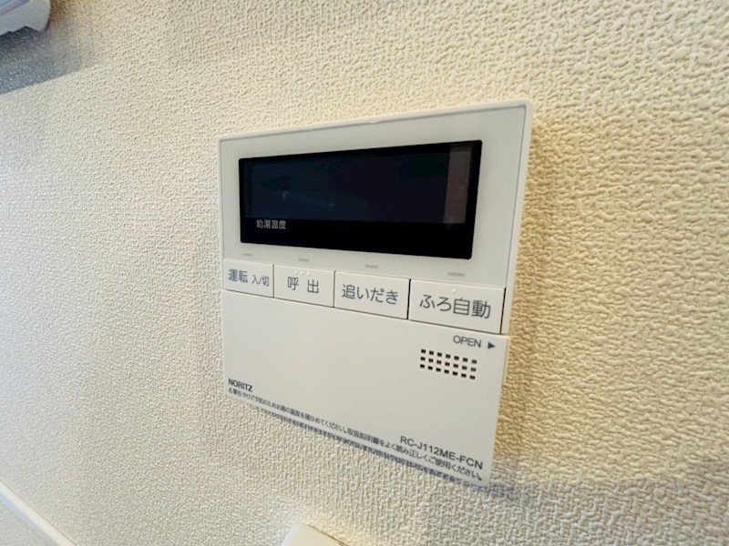 シャルマンおおたかの森 その他12