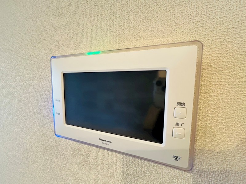 シャルマンおおたかの森 その他13
