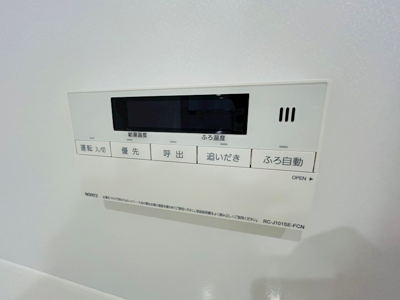 シャルマンおおたかの森 その他39