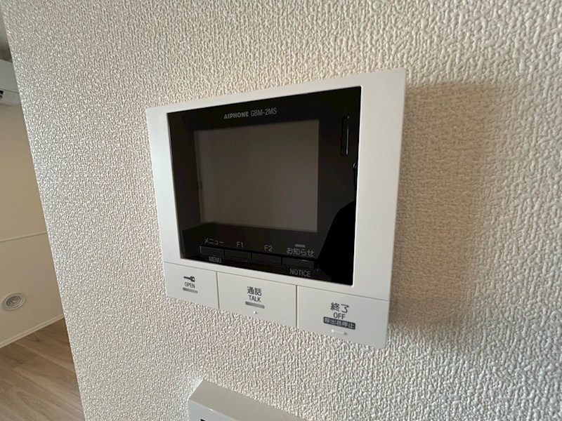 シャルマンおおたかの森 その他4