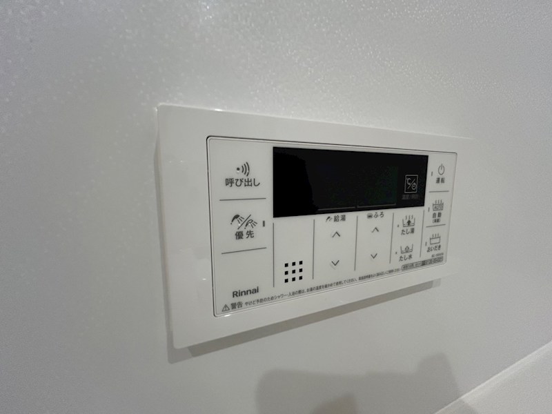シャルマンおおたかの森 その他24