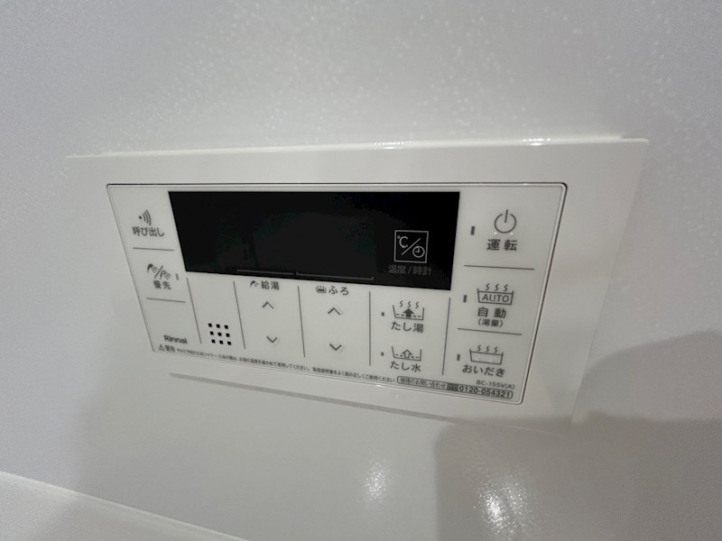 シャルマンおおたかの森 その他22