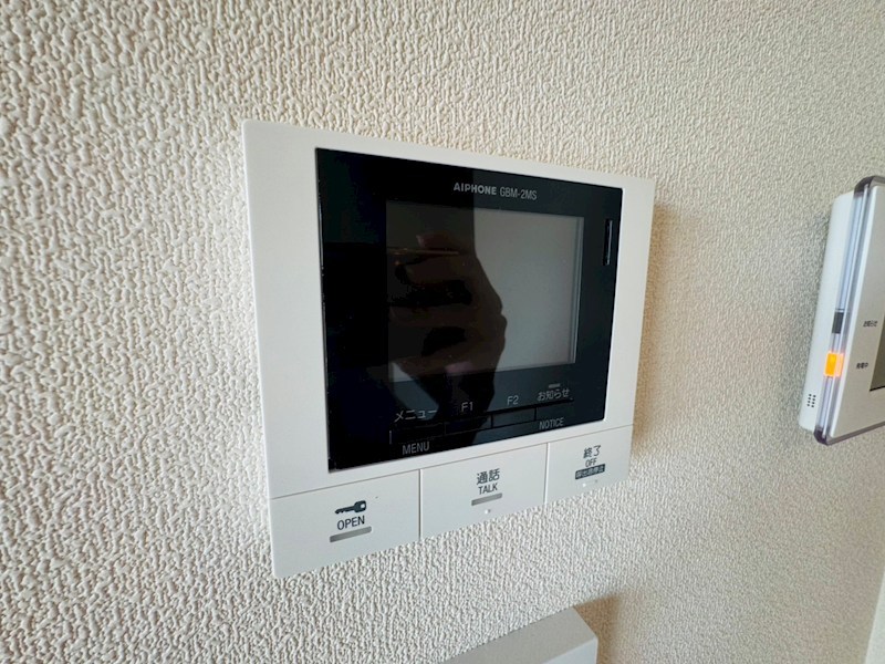 シャルマンおおたかの森 その他4