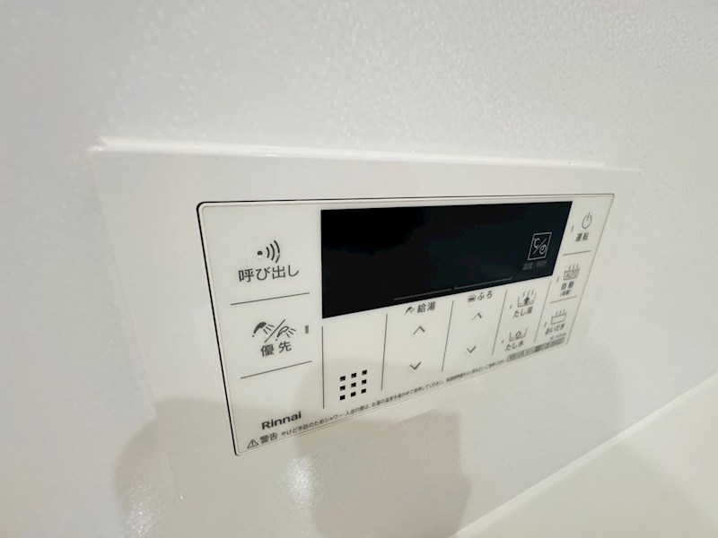 シャルマンおおたかの森 その他29