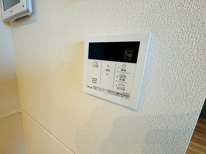 シャルマンおおたかの森 その他14