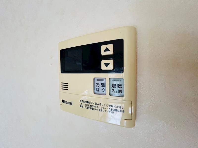 マンション豊四季 その他8
