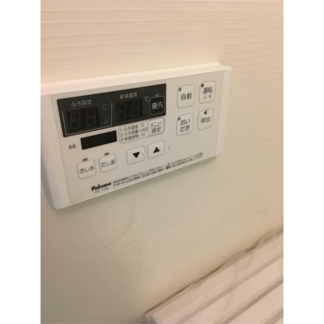 その他5