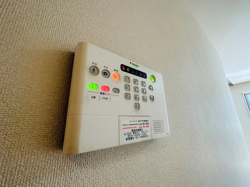 ボヌールメゾン その他6