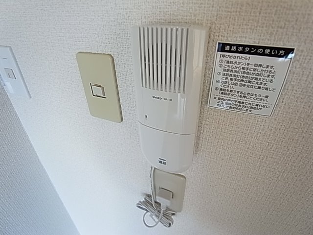 キマイラビル その他5