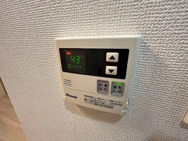 プラシア北千住 その他15