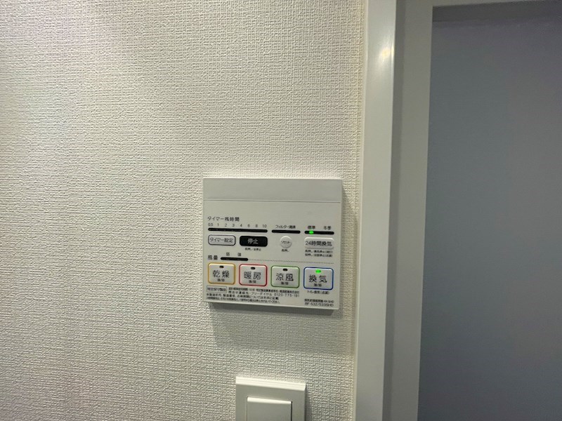 LEXE綾瀬 その他6
