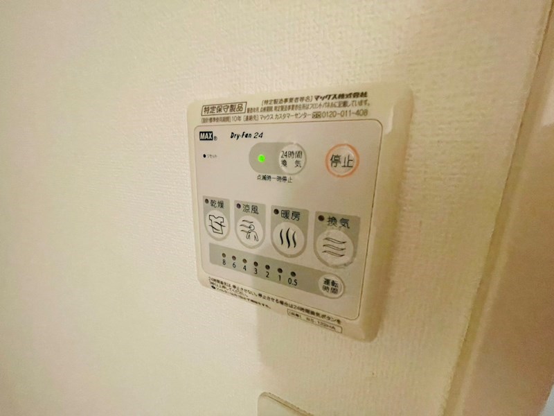 コート ブルー マチヤ その他13