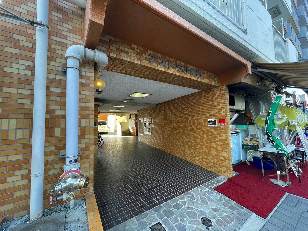 アストラル町屋 その他外観1