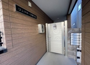 リュクサーヴ南千住 その他外観1