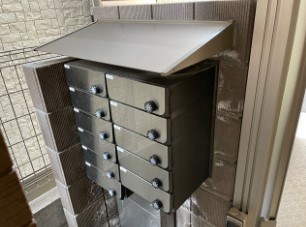 リュクサーヴ南千住 その他外観2