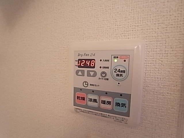 ブローテ・大井Ａ  その他6